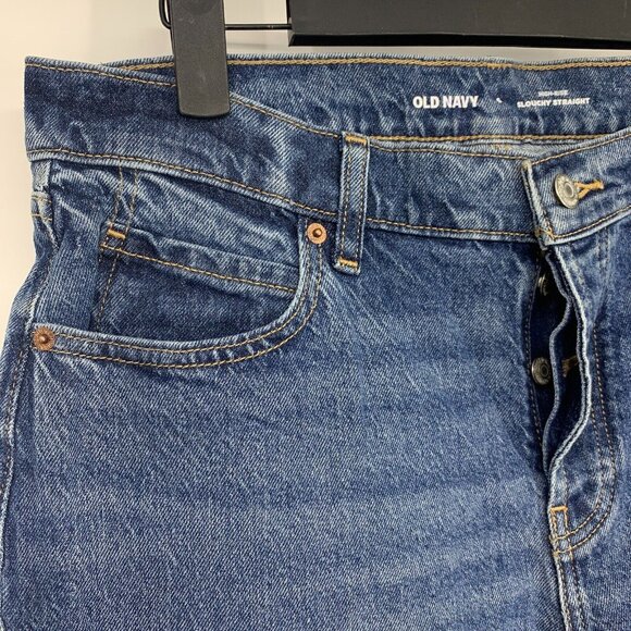 Old Navy Jeans High Rise Slouchy Straight Button Fly Distressed Denim - Picture 4 of 9